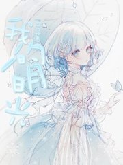 8050午夜电影在线观看免费完整版